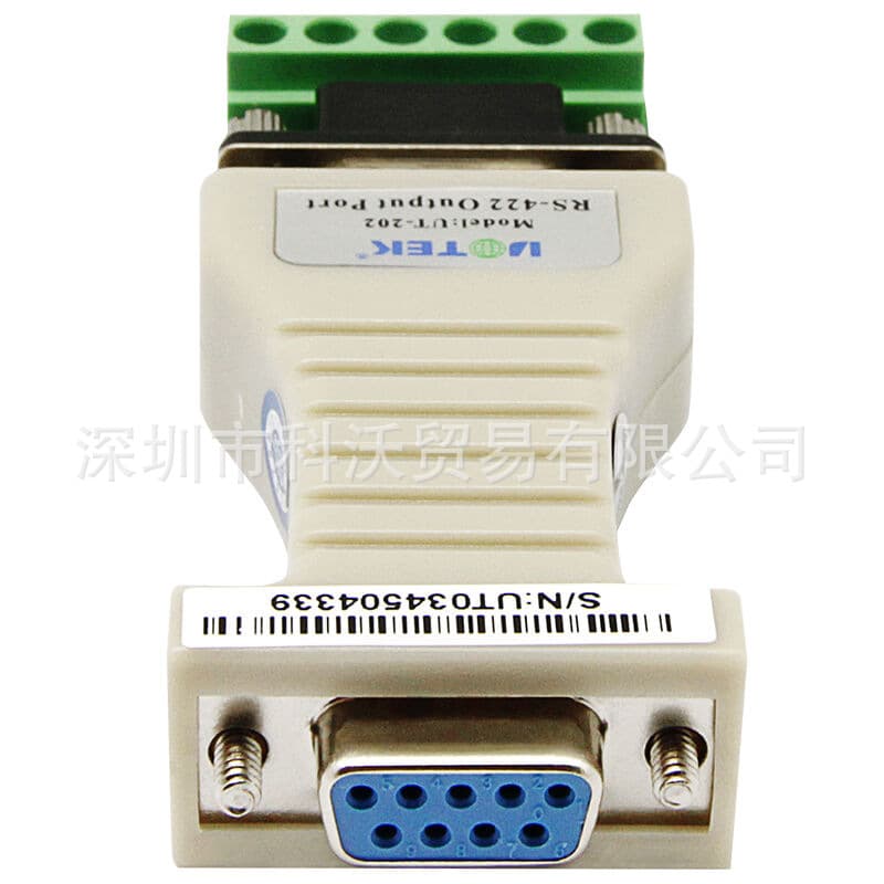 Yutai Pocket-Sized RS-232 to RS-422 Converter Passive Bidirectional Communication -202 Serial Port