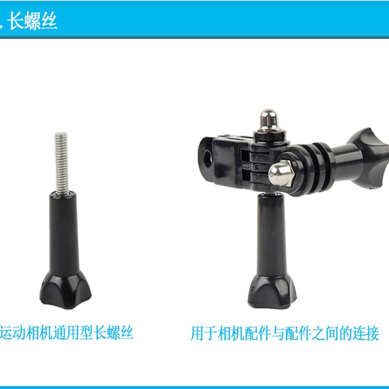 Compatible with GoPro 11/10 Screw Hero 8/7 Sjcam 360 ONE X/R Camera Fixing Screw Bolt Accessories