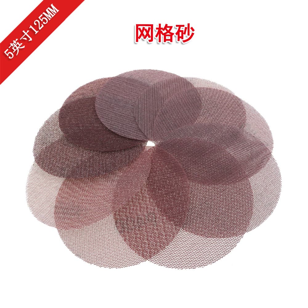 Grid sandpaper 5-inch velvet-backed disc dry sanding paper dust-free mesh sand anti-clogging polishing grid sandpaper
