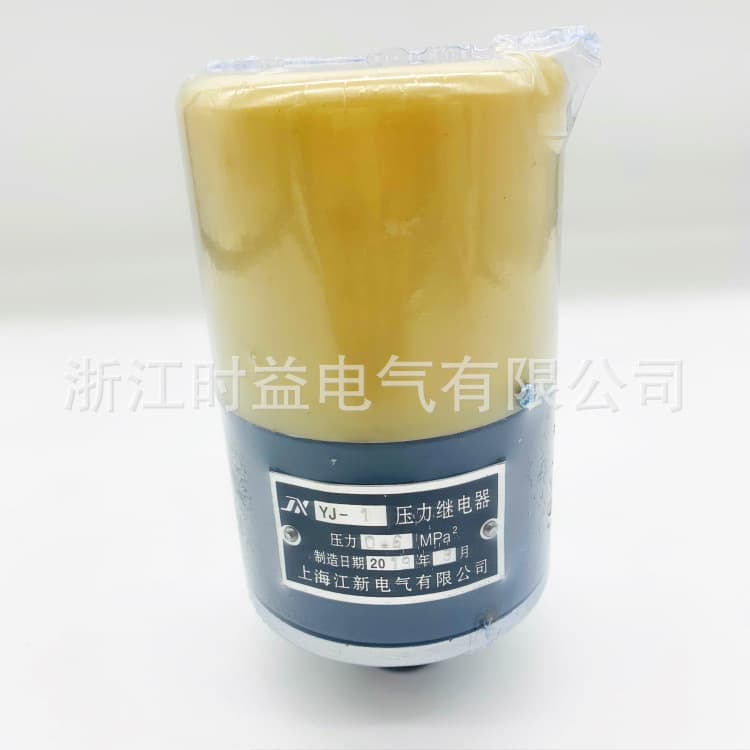 Pressure Relay YJ-0 YJ-1 Pressure Controller Pressure Control Relay 0.2Mpa 0.6Mpa