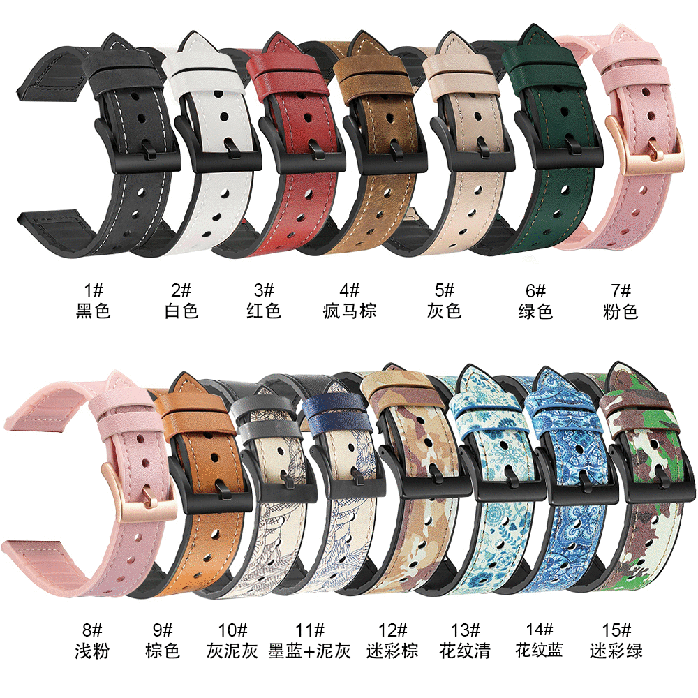 Genuine Leather Watchband 22mm Suitable for Samsung Galaxy3 Huawei GT2 20mm Watchband 22mm Leather Band Simple Style