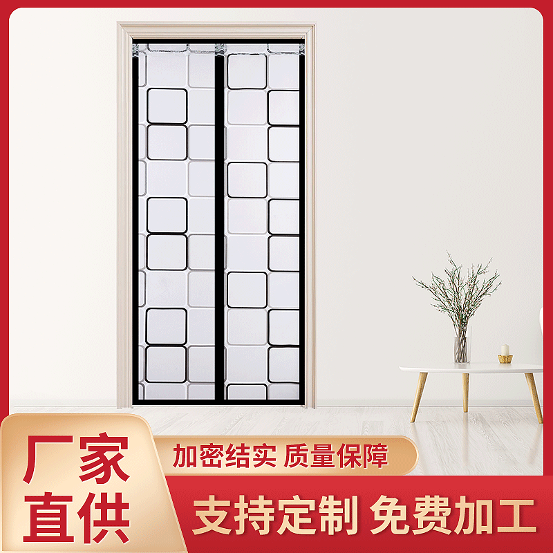 Home Decorative Small Window Curtains Doorway Draperies Lightweight Partition Curtains For Bedroom Living Room Kitchen
