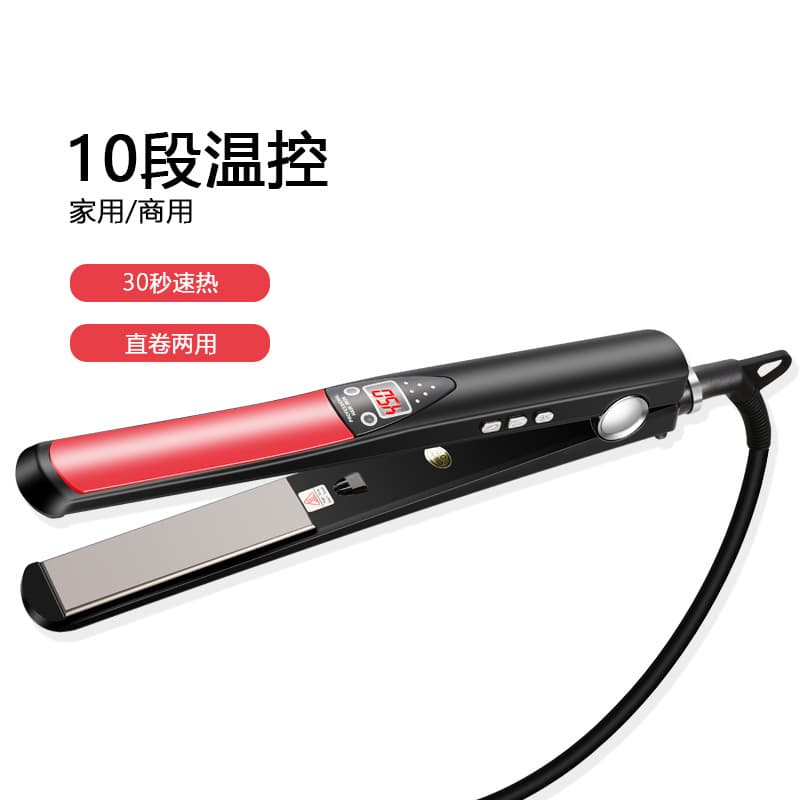 Ceramic Hair Straightening And Curling Iron Dual Use Salon Quality Adjustable Temperature Hairdressing Tool for All Hair Types