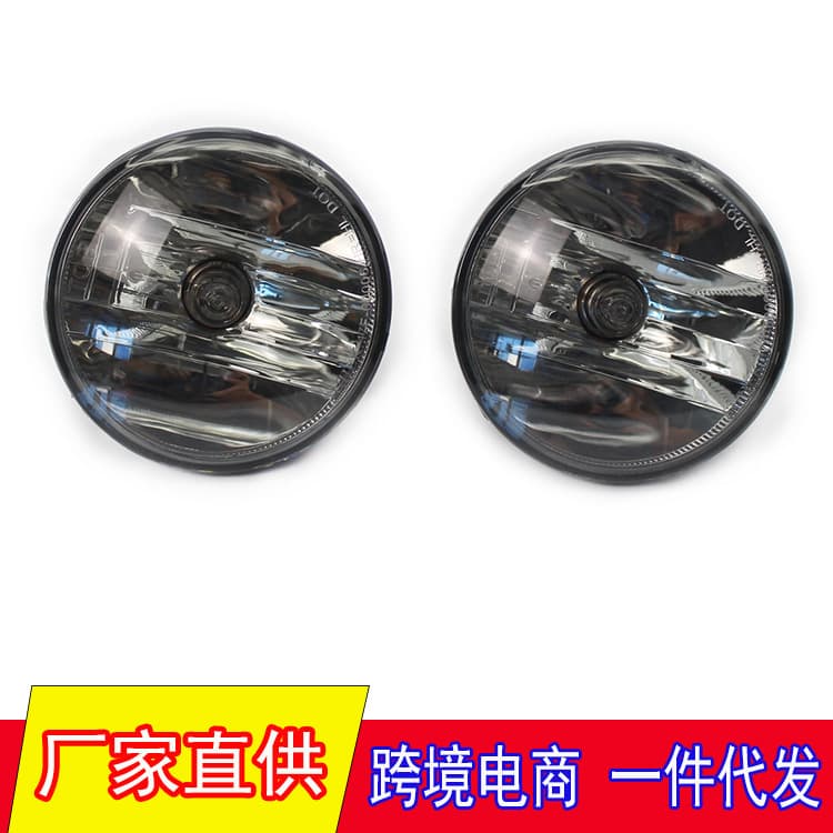Factory Wholesale Fog Light for GMC Chevrolet Avalanche Yukon 15839896