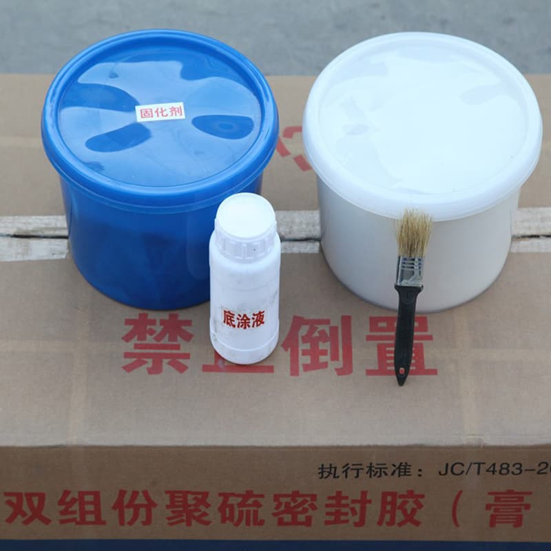 Long-Term Supply Tunnel Two-Component Polysulfide Sealant/Paste Polysulfide Grouting Sealant Waterproof Sealant
