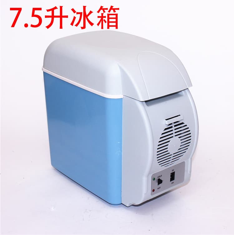 Car Refrigerator 7.5L Vehicle Type with 6L Cooler/Warmer Box Electronic Portable Insulated Cooler for Freshness