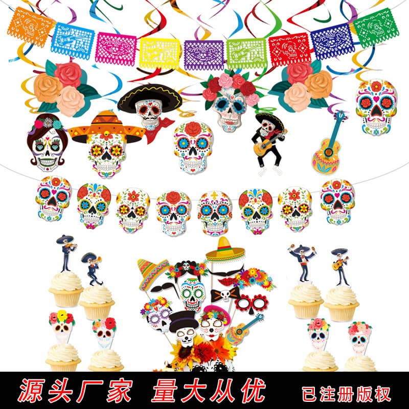 Mexican Day of the Dead Theme Party Decorative Banner PVC Spiral Charm Ghost Festival Paper-Cut Plastic Pull Flag