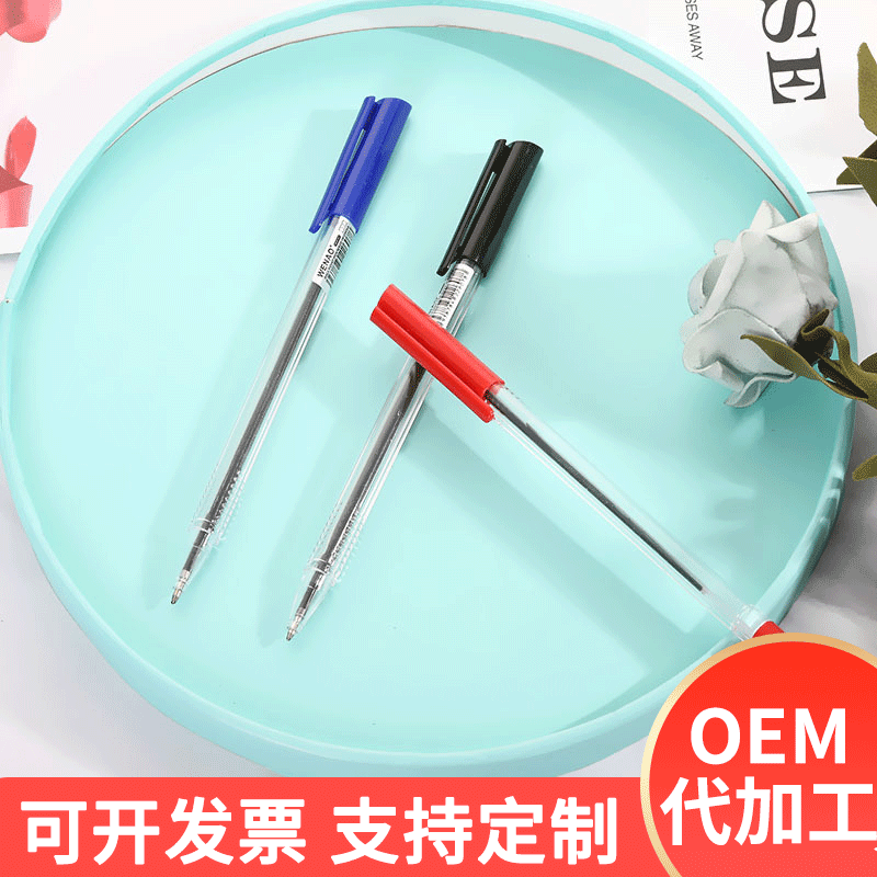 1.0mm Simple Plastic Triangular Plug Round Ballpoint Pen Transparent Pen Barrel Student Ballpoint Pen Transparent Barrel Ballpoint Pen