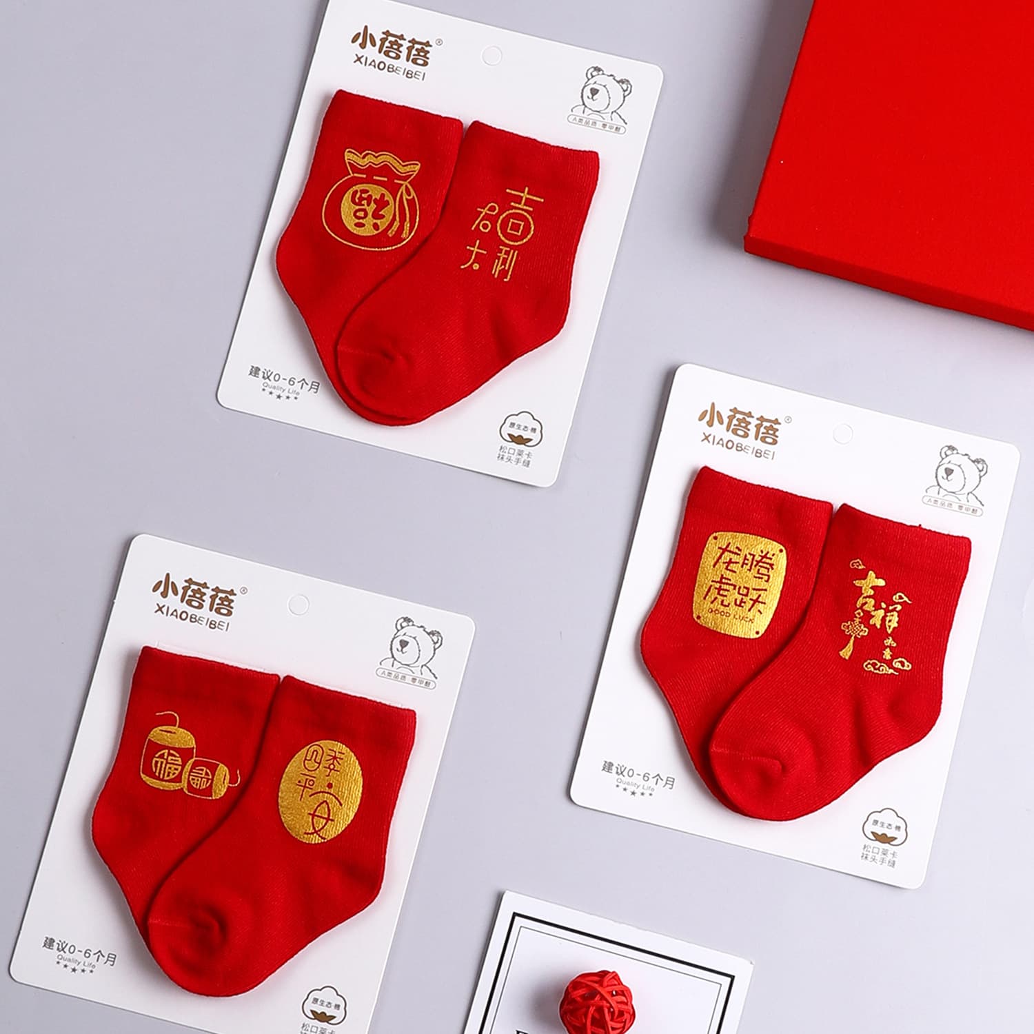 Baby socks cotton boneless one-year-old red blessing newborn newborn spring autumn winter loose mouth winter thick men and women baby socks