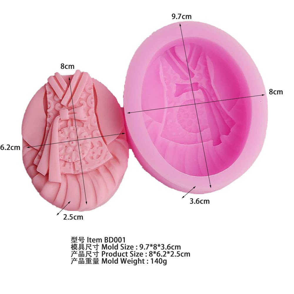 BD001 Clothes Soap Mold Silicone Cake Decorating Tool Craft Mold Cake Mold
