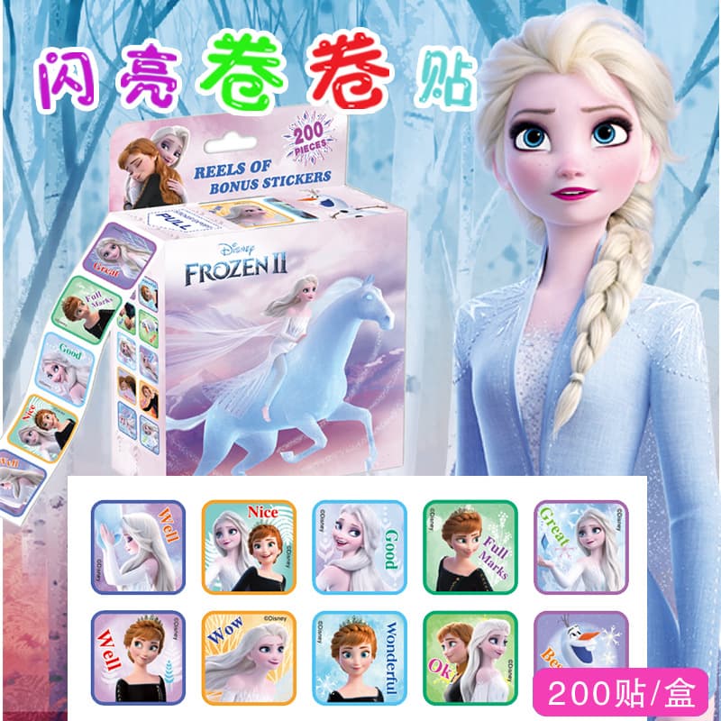 200 Stickers Cartoon Roll Stickers Frozen Elsa Princess Racing Children’s Roll Stickers Ultraman Reward Stickers