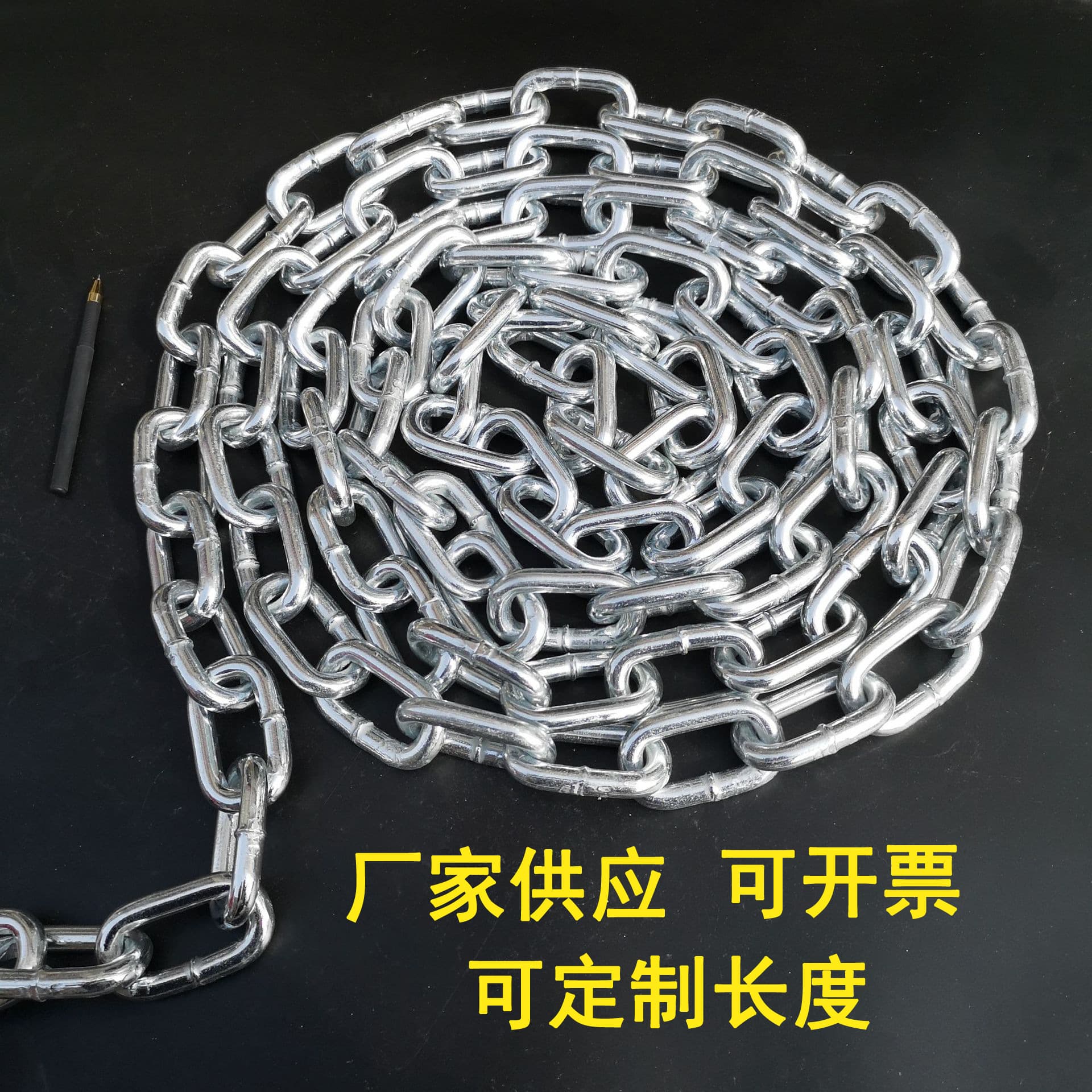 Manufacturer Galvanized Iron Chain Swing Iron Chain Wholesale Protective Fence Guardrail Clothesline Chain Hoist Chain