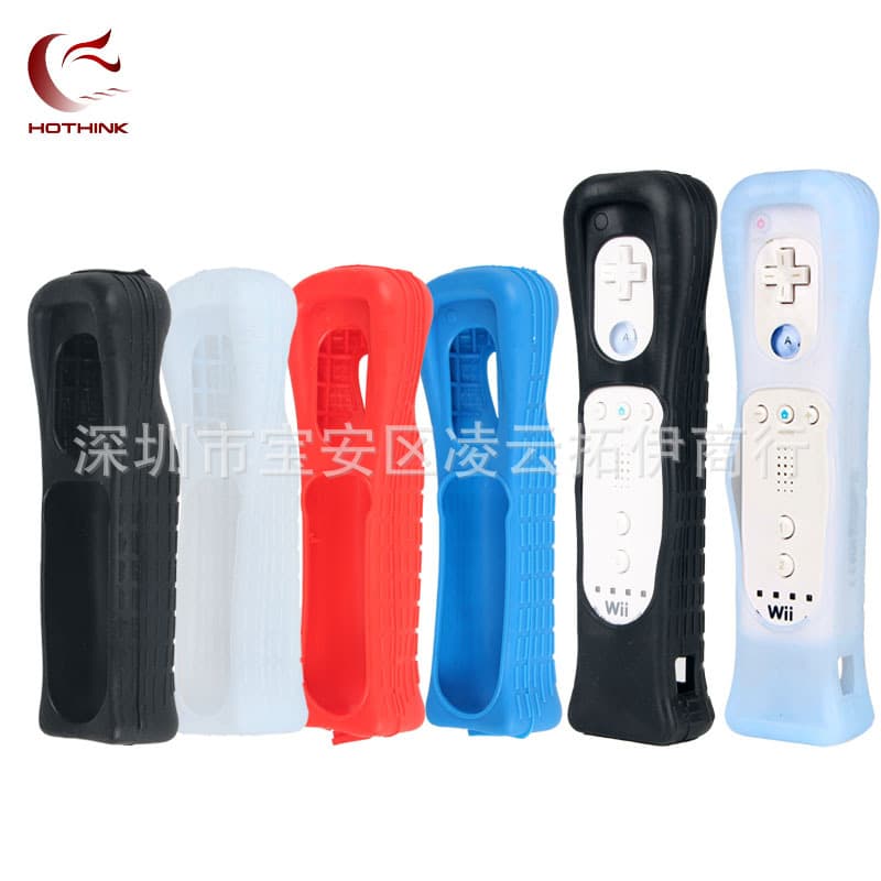 Wii Left and Right Handles, Wii U Straight Handle Short and Long Accelerator Silicone Cover, Bent Handle Protective Soft Cover