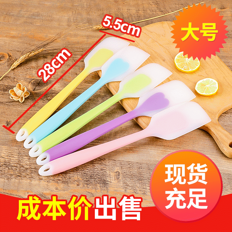 FDA Translucent Large Scraper Integrated Silicone Scraper High Temperature Resistant Cake Spatula Kitchen Baking Tool