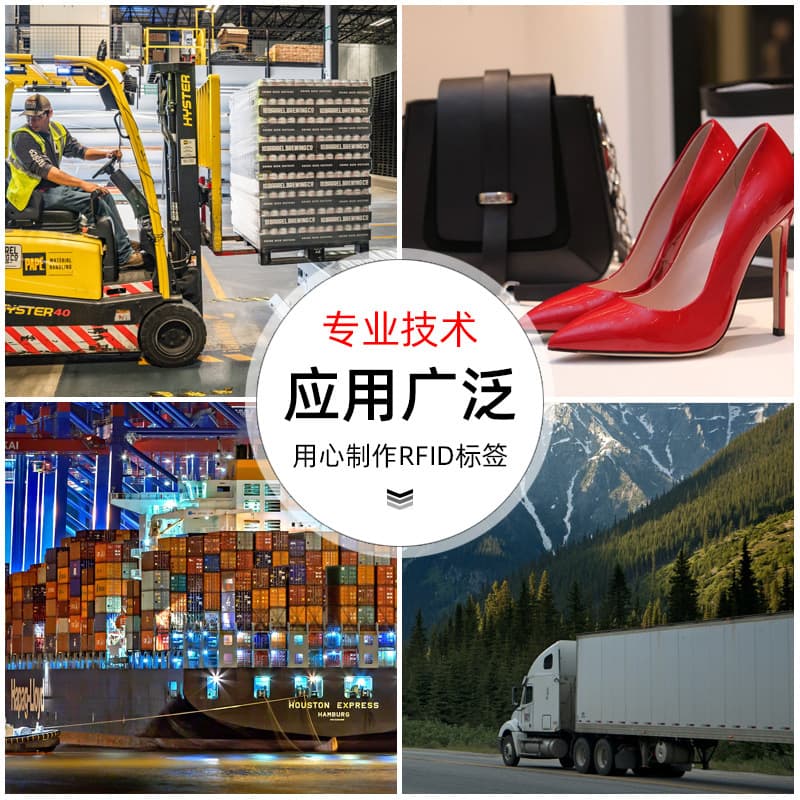 UHF RFID Cable Tie Tag UHF Anti-Counterfeit Cable Tie Inventory Tag Asset Management U8 U9