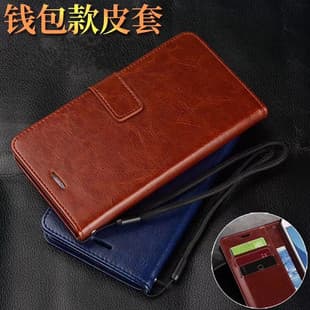 Apple 16 Phone Case, iPhone 15 Compatible, 14 Pro Max Flip Leather Cover, 7 Plus 13 Wallet Style X Shockproof