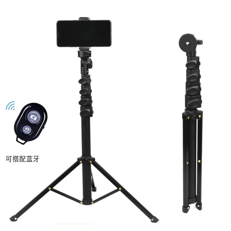 Lightweight floor-standing live streaming tripod, 1.6-meter selfie stick tripod, outdoor and indoor live streaming equipment stand.