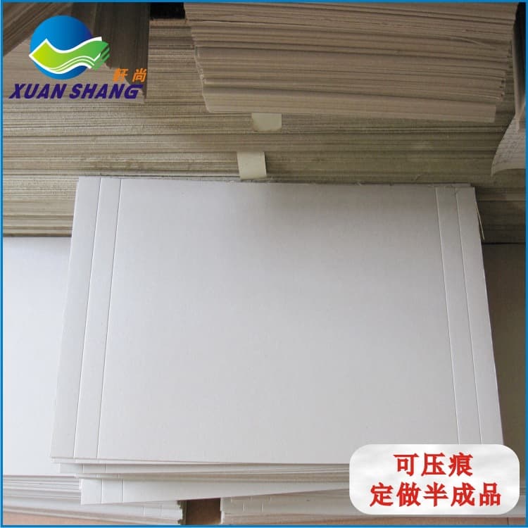 Factory Direct Luggage Backing Board Gray Board Paper, Handbag Lining Paper, Double Gray Paperboard Custom Processing and Sample-Based Orders