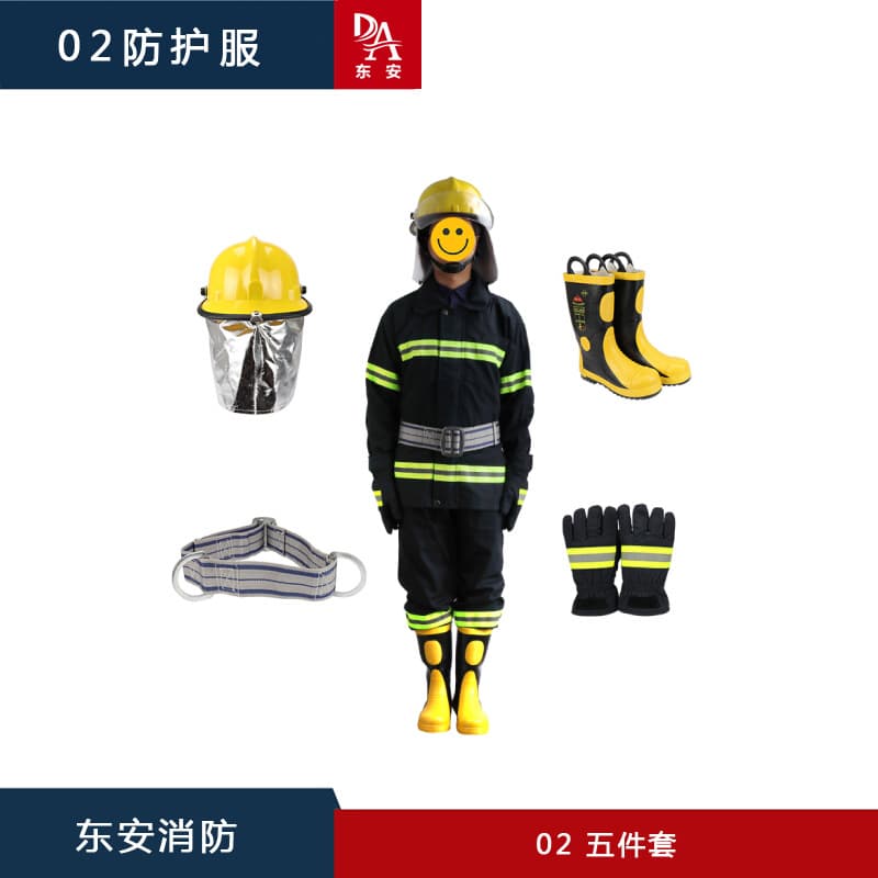 02 Model Firefighting Suit Flame Retardant Heat Insulation Protective Suit Single Layer Padded Five-Piece Set Dong'an Factory Wholesale
