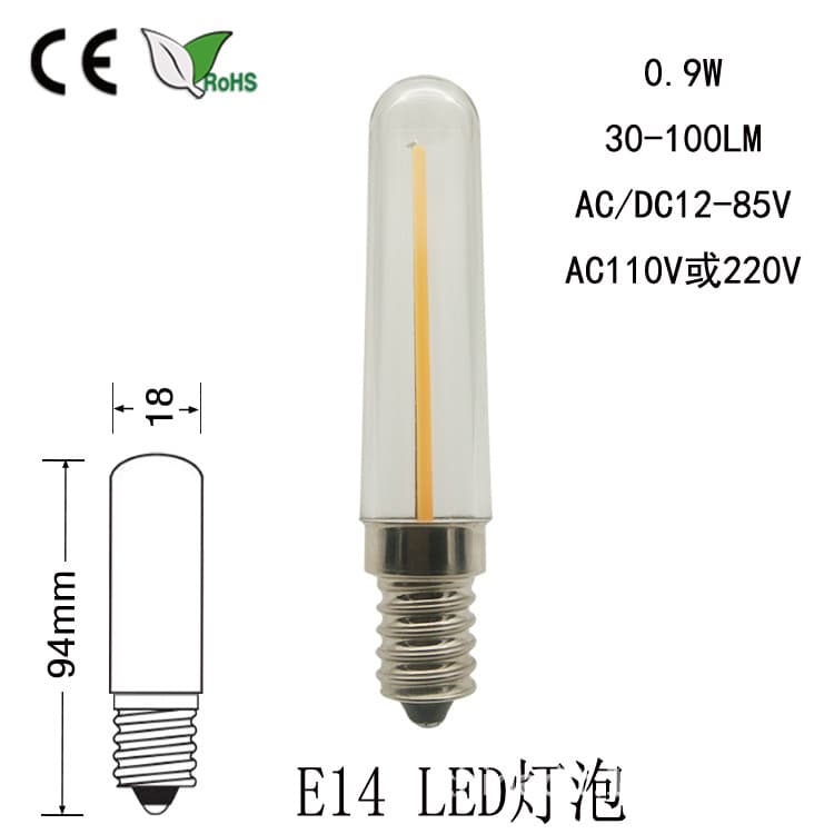 LED Filament Crystal Lamp E14 Small Screw Base LED Background Light E12 Freezer Bulb LED Range Hood Light T18