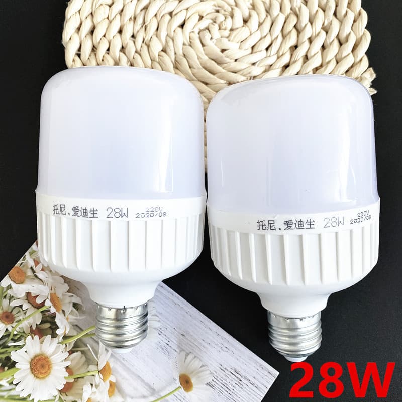 28W Energy-Saving Light Bulb White Energy-Saving Light Bulb Home Goods Street Vendor Stall Wholesale Supply