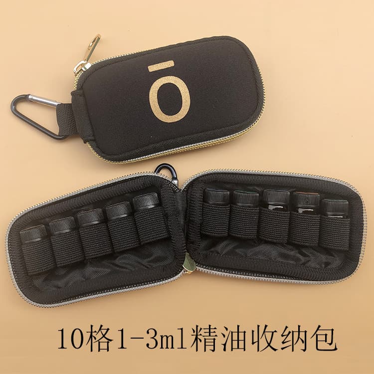 10-Slot 1-2ml Essential Oil Storage Bag Keychain Essential Oil Travel Case