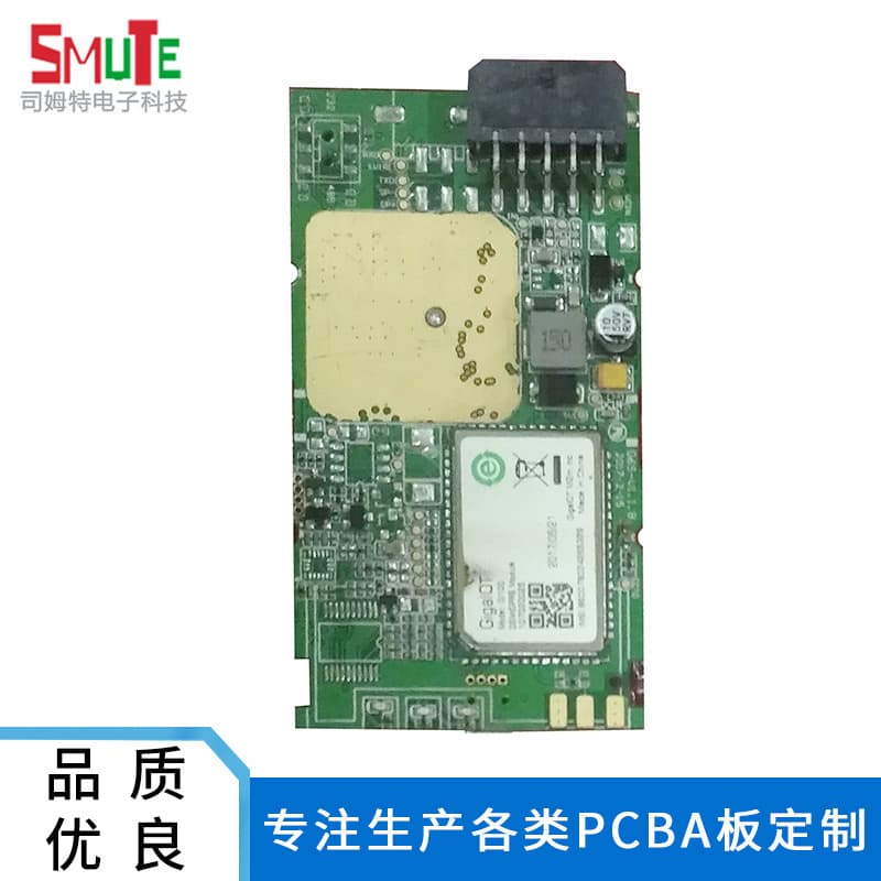 Remote Alarm Module PCBA Circuit Board for Medical Devices, SMT Assembly and DIP Plug-in Welding