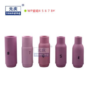 TIG Welding Ceramic Nozzle 10N503 4 5 6 7 8 10 12 Size Ceramic Cup for WP17 18 26 TIG Torch