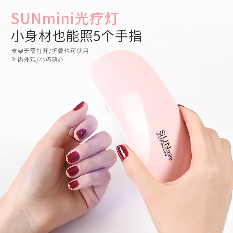 Nail Lamp UV Light for Gel Nail Polish Curing, White Mini UV Lamp Portable Nail Dryer
