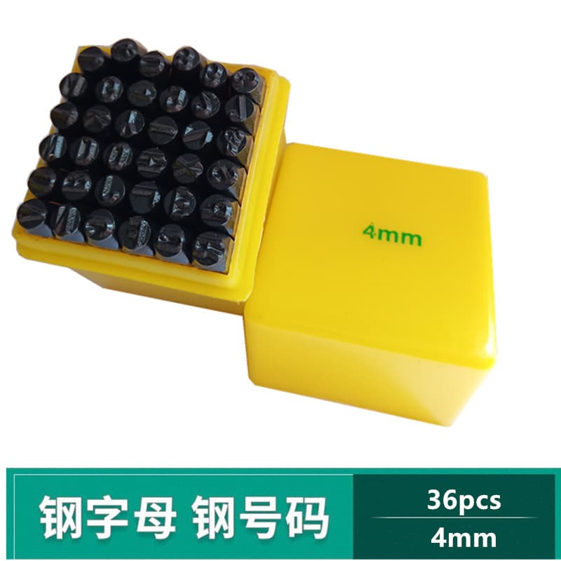 36pc 4mm Steel Numbers Number English Letter Symbol Punch, Steel Stamp, Supply Steel Letters, Letter Punch