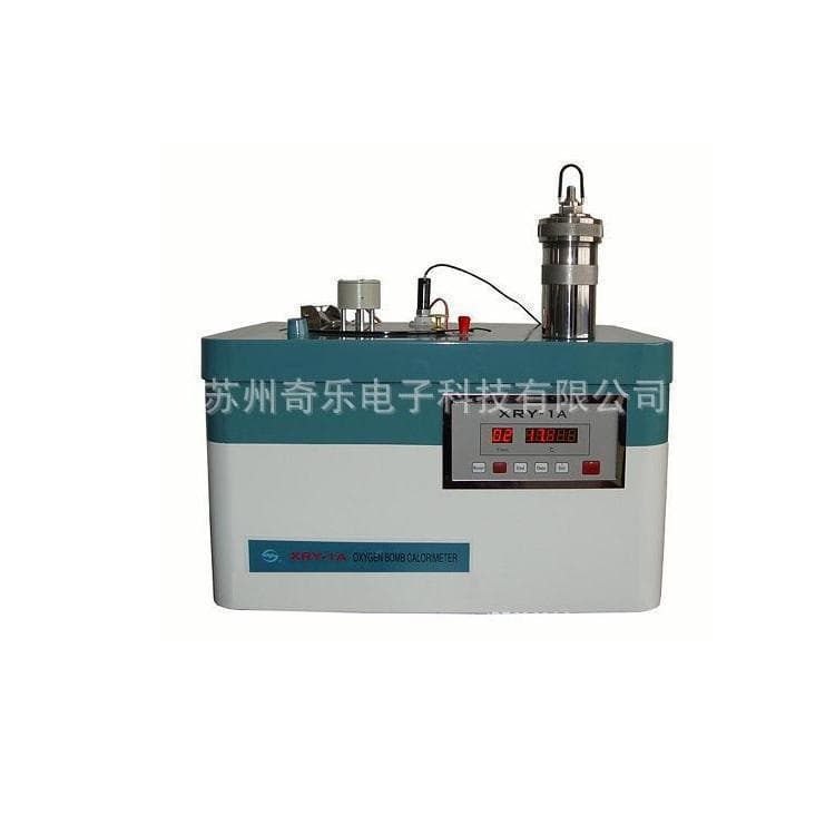 XRY-1A Digital Display Oxygen Bomb Calorimeter Petroleum Product Heat Determination Calorimeter