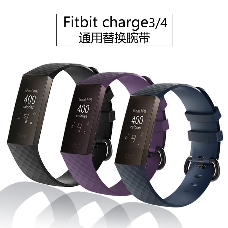 Suitable for Charge4 Silicone Strap, Fitbit Charge 3 Smart Watch Strap, Diamond Pattern Bracelet Wristband
