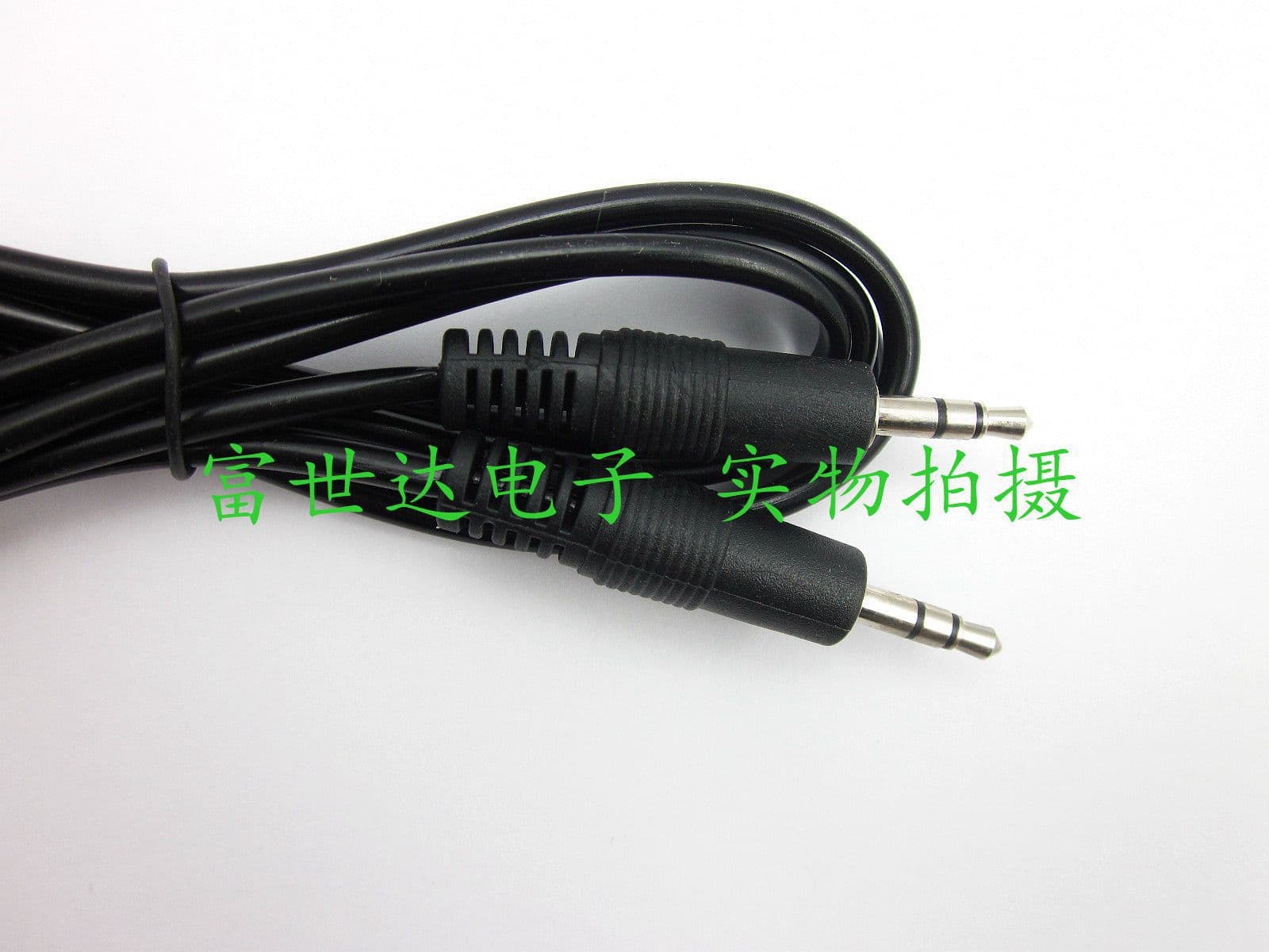 Fushi Brand Factory Direct 1.5m AUX Audio Cable 3.5mm Audio Cable Recording Cable