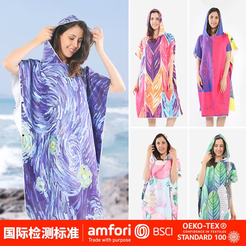 Adult quick-drying cloak hooded bath towel Cross-border beach double-sided velvet printed swimming and diving changing bathrobe