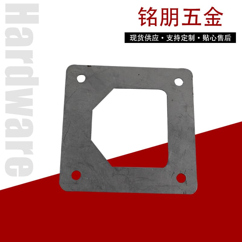 Stamping parts processing, punch press machining, stainless steel shims, hardware connectors, hardware parts manufacturer processing