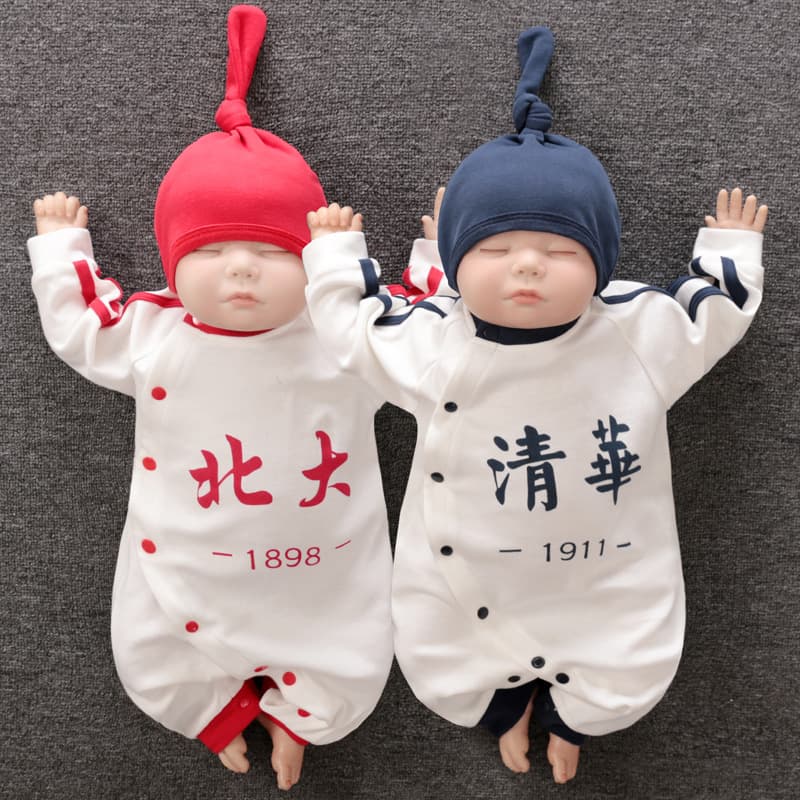 Baby Tsinghua Peking University Bodysuit Spring Summer Autumn Newborn 100 Days Birthday Baby Full Moon Suit Infant Clothes