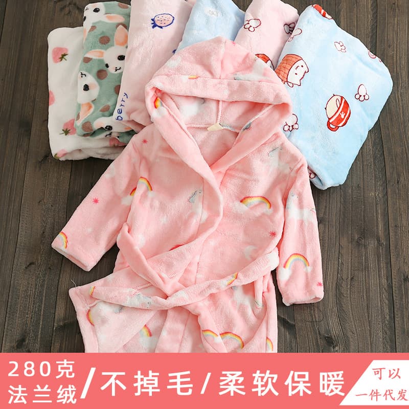 Children's Bathrobe Flannel Homewear Baby Girl Autumn Winter Coral Fleece Hooded Robe Parent-Child Boy