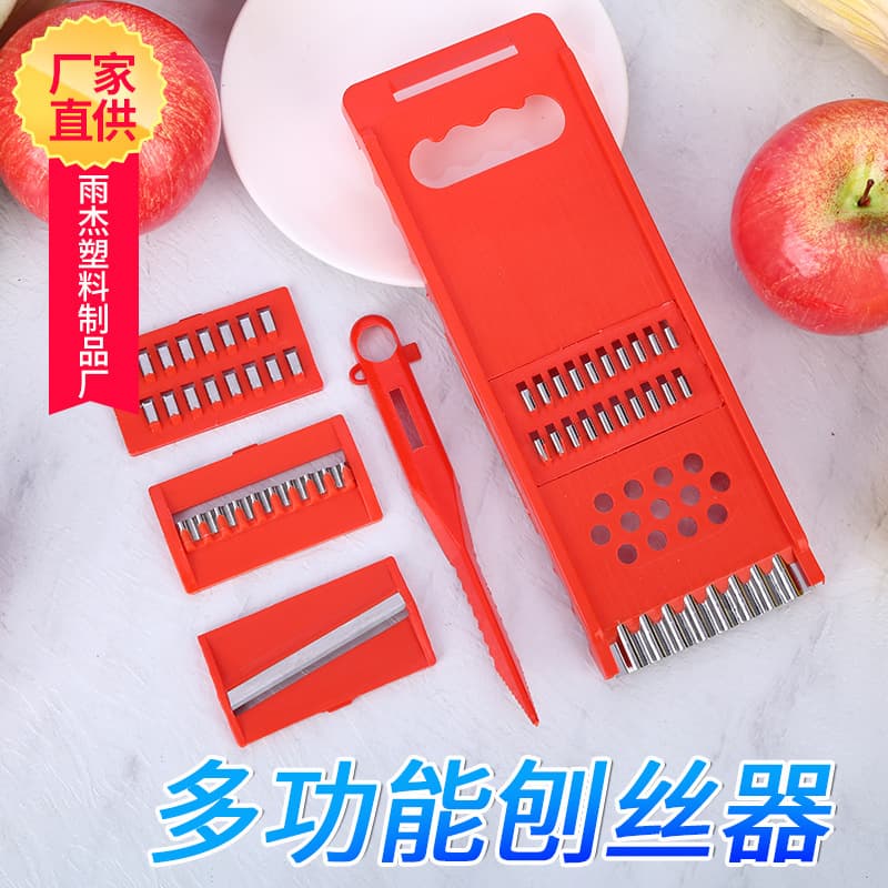 Multi-functional Carving and Shredding Set, Replaceable 5-Piece Kitchen Vegetable Grater Wholesale