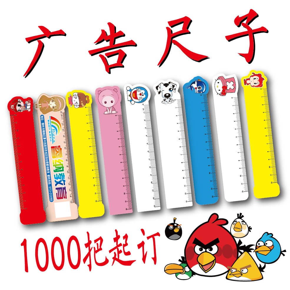 Manufacturer Custom Cartoon PVC Ruler, Advertising Schedule Plastic Promotional Custom Acrylic Transparent Ruler, Triangle Ruler