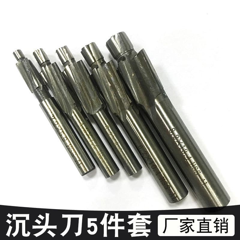 5-axis Cnc Milling Tool Tin Coating For High-speed Cutting Aluminum Steel