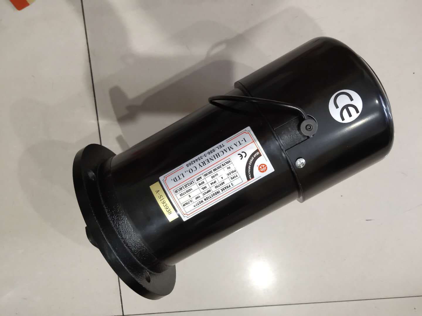Beida brand tool change arm motor AEV1100 1.5HP 1.1KW Yida brand motor