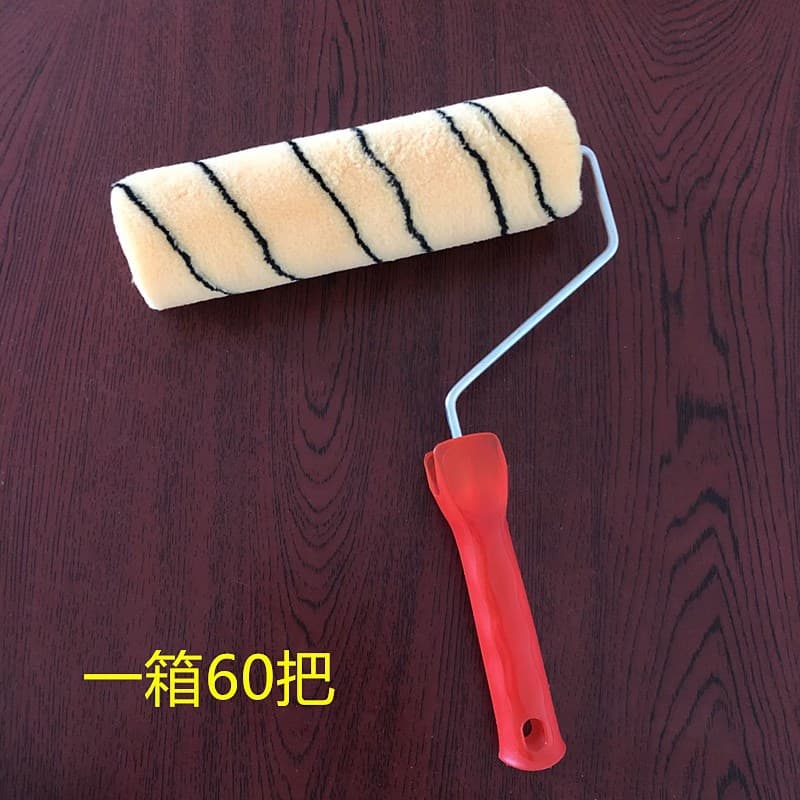 Ruixing 9-inch no-dead-angle long/medium hair tiger skin hot melt roller, wall brushing, paint, latex paint roller brushes