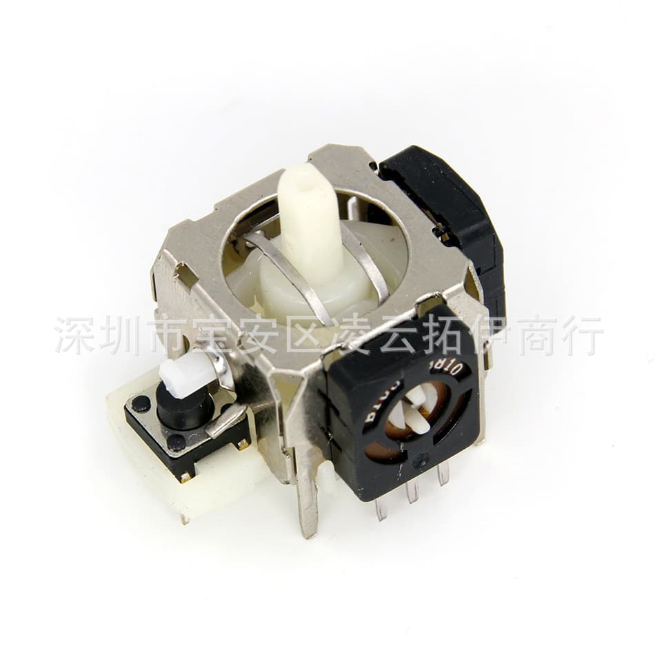 Compatible with XBOX 360 Wired and Wireless Vibration Joystick, Xbox 360 Controller Joystick, PS2 Controller Stick