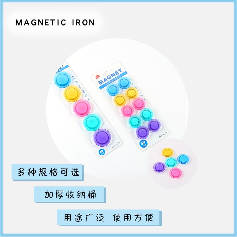 3010T colored 5-color magnetic dots whiteboard magnetic pin magnet strong magnetic magnet diameter 30mm factory direct