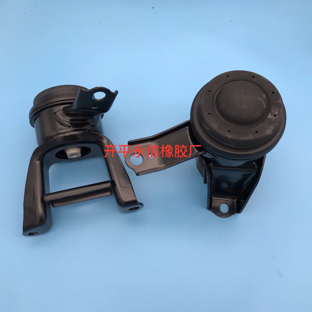 12362-28070 Factory Produced Nissan Series Suspension Bushing Engine Mount Rubber Products