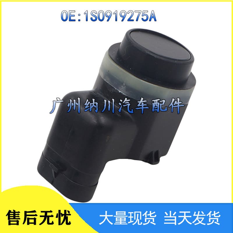 1S0919275A is suitable for Volkswagen Golf, Passat, and Tiguan reversing radar sensors and parking sensors.