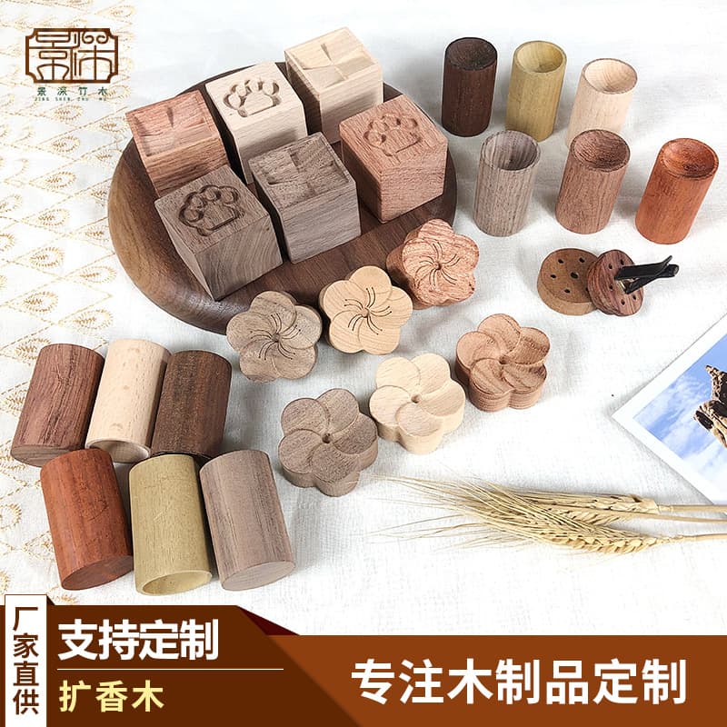 Creative Car Essential Oil Diffuser Wood, Aromatherapy Oil Diffusion Wood, Black Walnut Wood Diffuser, Long-Lasting Scent Wood