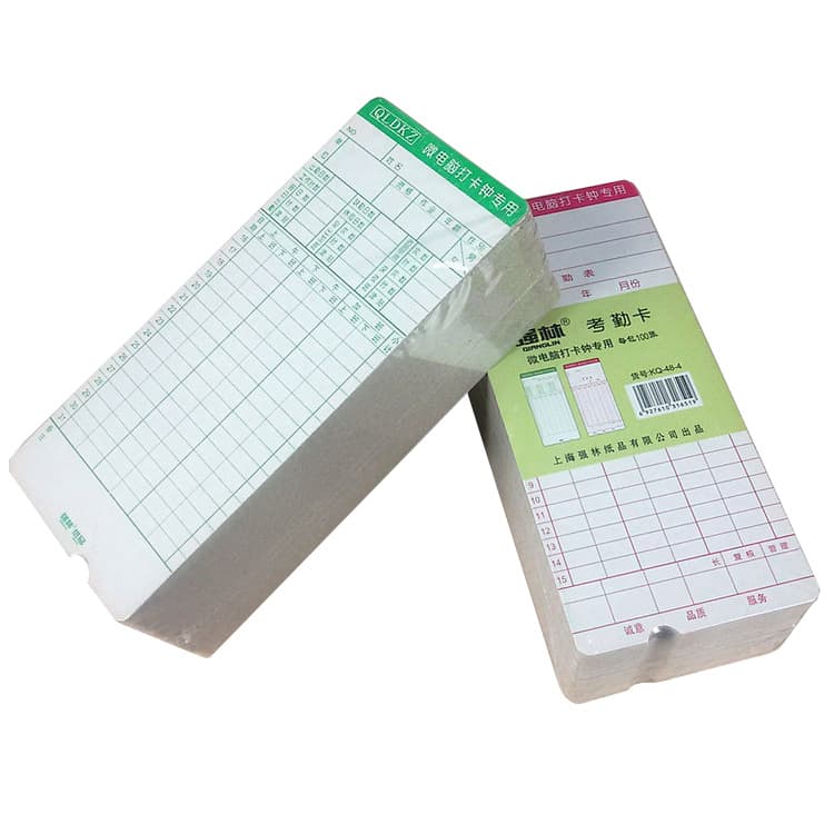 Qianglin universal computer attendance card microcomputer punch paper attendance paper card attendance machine punch paper attendance card