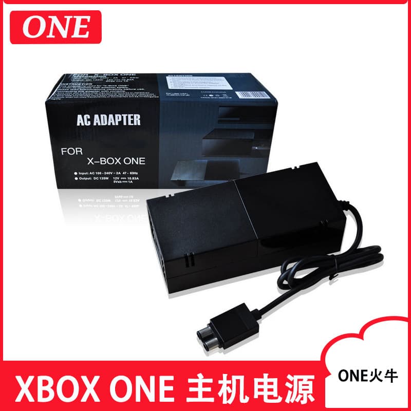 Xbox One Console Power Supply Xbox One Power Adapter Bull Three Sizes Optional Digital Computer Other Game Console Accessories