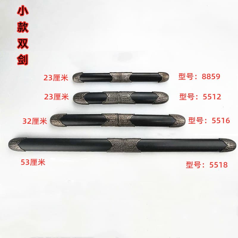 Wholesale Cross-Border Metal Double-Edged Sword Toy Double Insert Sword Unsharpened Temple Fair Travel Souvenir Gift Stainless Steel Double Swords